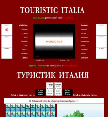 turismo italia, enogastronomia italia, business italia, turismo enogastronomico, turismo business.
